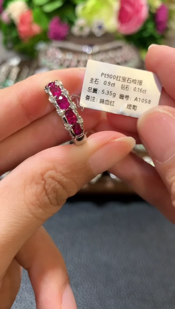 铂Pt900镶嵌戒指红宝石n27
