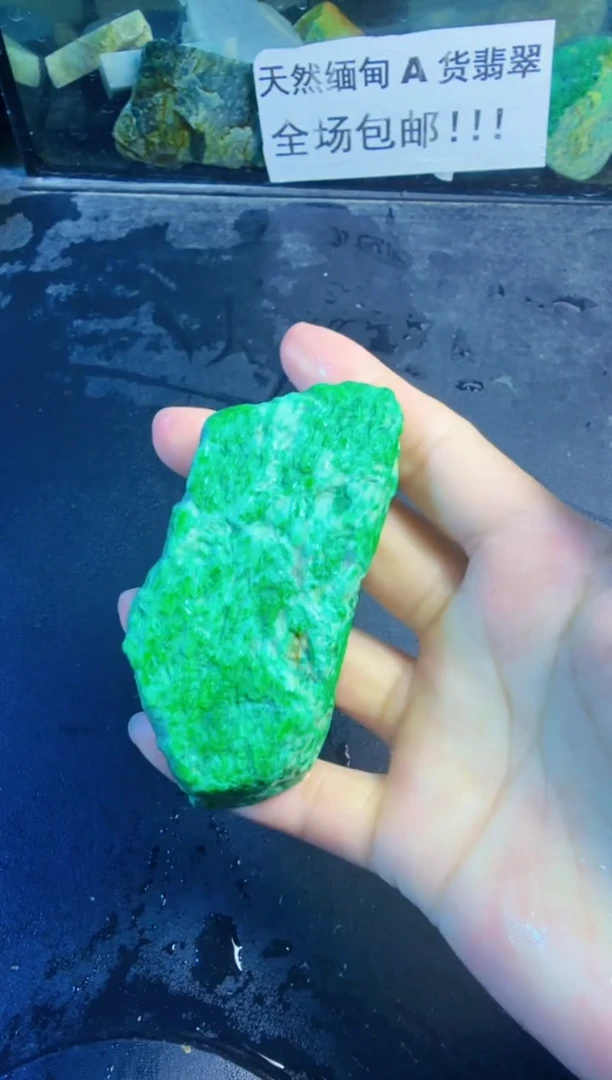 未镶嵌挂件翡翠唐*天然翡翠100