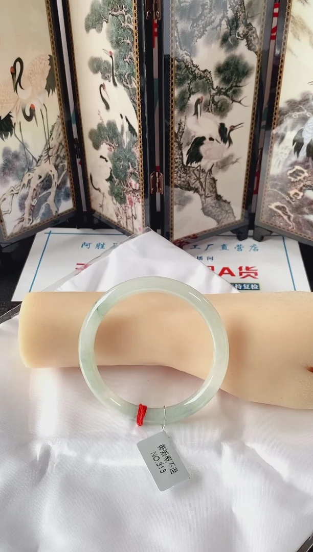 未镶嵌手镯翡翠手镯