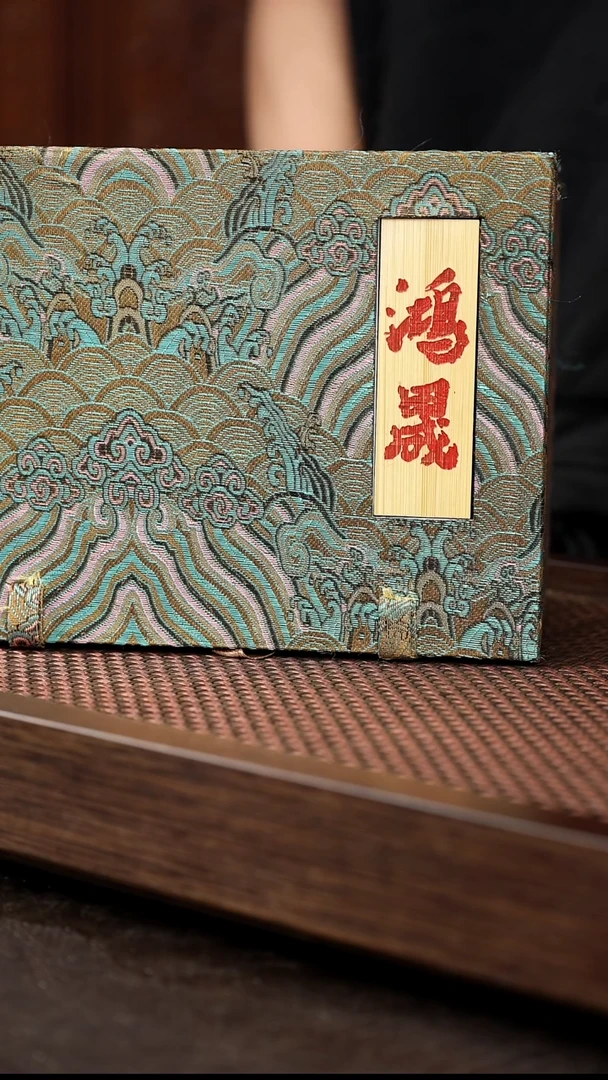 茶壶紫砂鸿晟  五