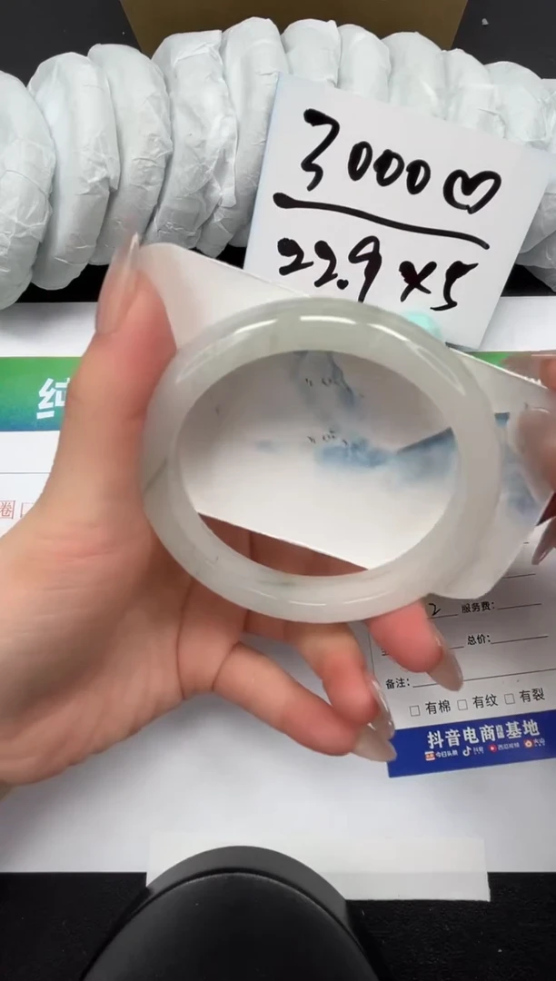 【闪购商品】石英质玉手镯未镶嵌162-62