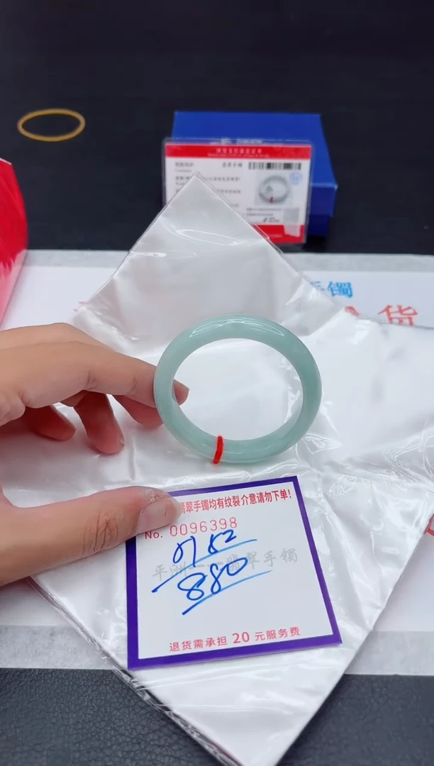 未镶嵌手镯翡翠11111111