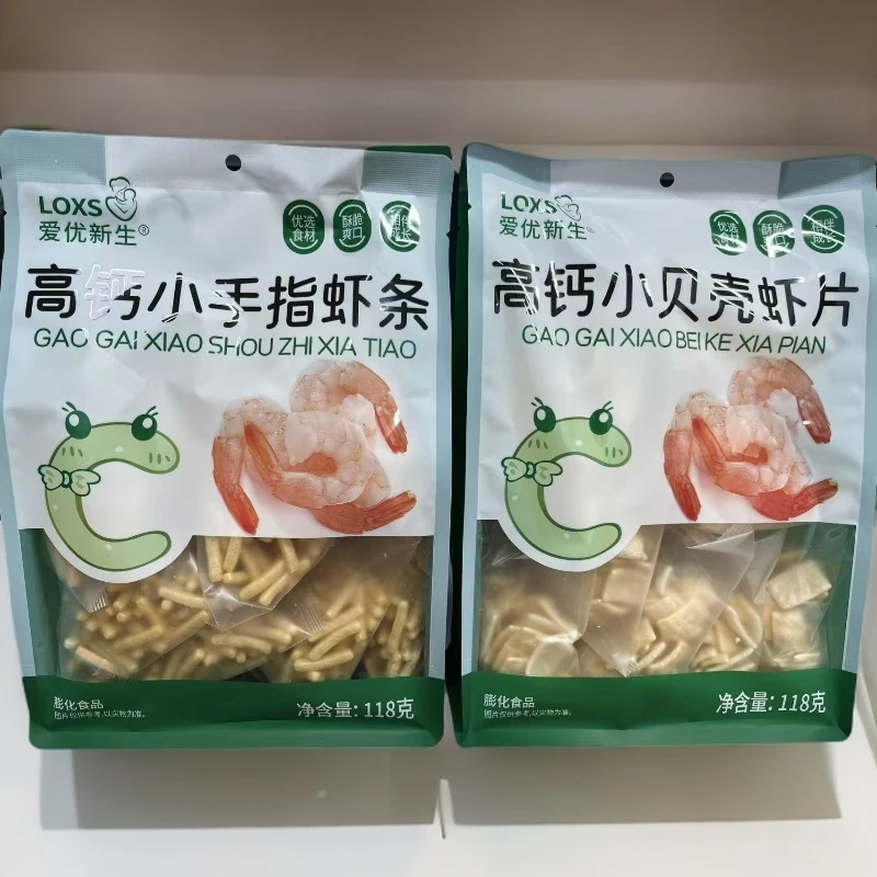 【爱优新生】小手指虾条 小贝壳虾片YB