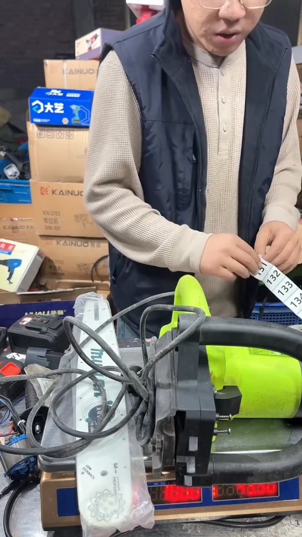 二手坏的电动工具默认裸机微瑕(直播为准)无电池无运险130