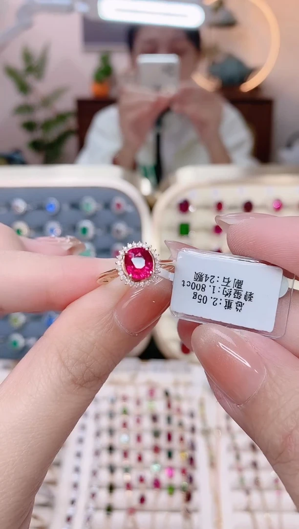 【闪购商品】碧玺18K金戒指18K金镶嵌1