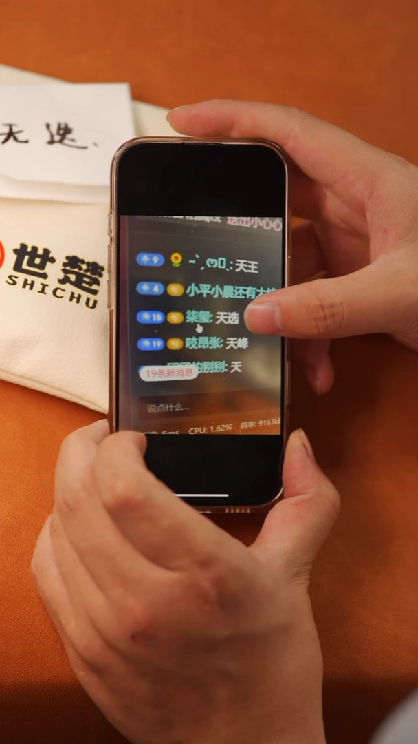 手串金刚菩提柒*福利大金刚