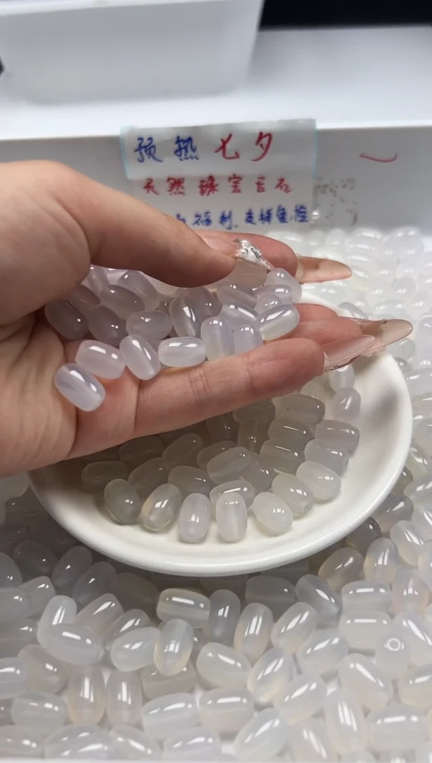 颈饰未镶嵌南红玛瑙W872荔枝冻桶珠12*8mm*10颗