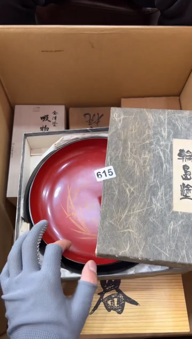 瓷片615中古商品，谨慎参拍