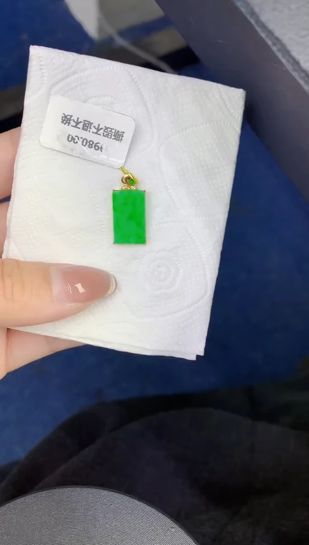 颈饰18K金镶嵌翡翠缅甸天然翡翠A货