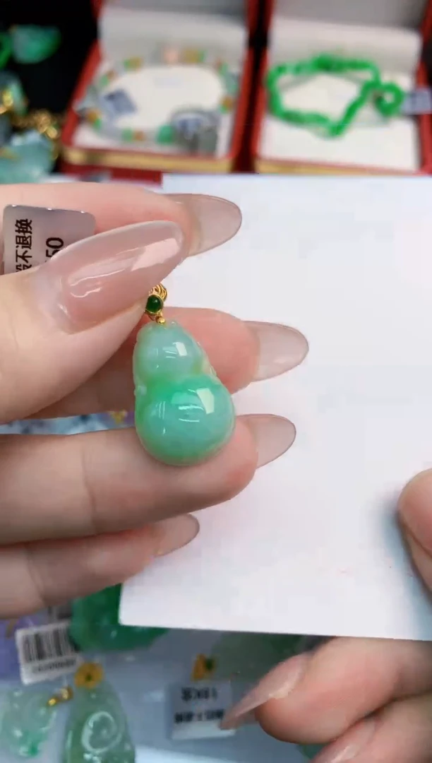 翡翠未镶嵌吊坠(不含链)1