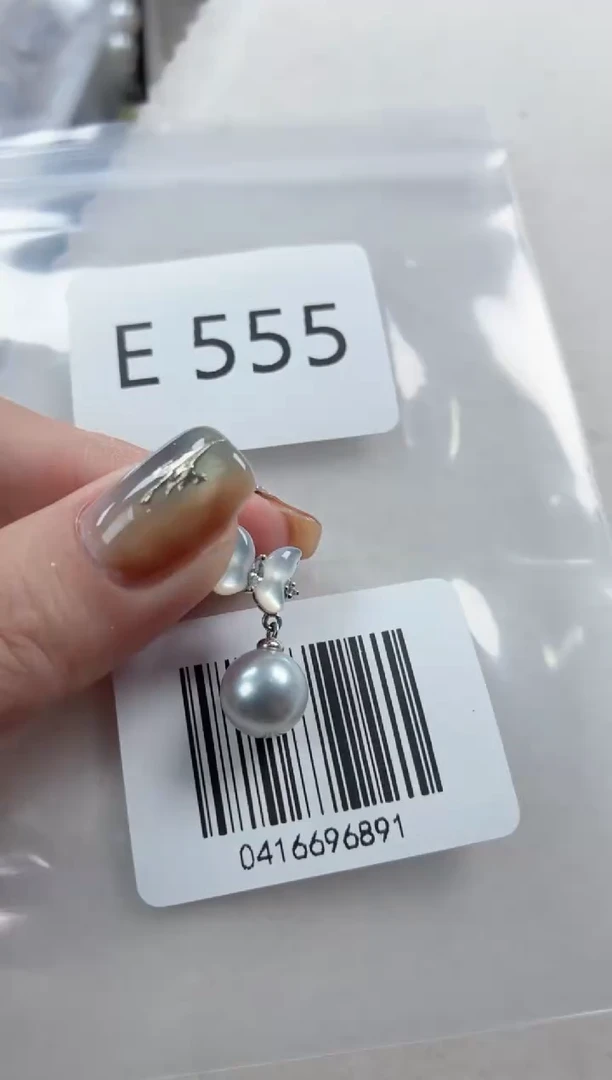 银S925镶嵌吊坠海水珍珠E555
