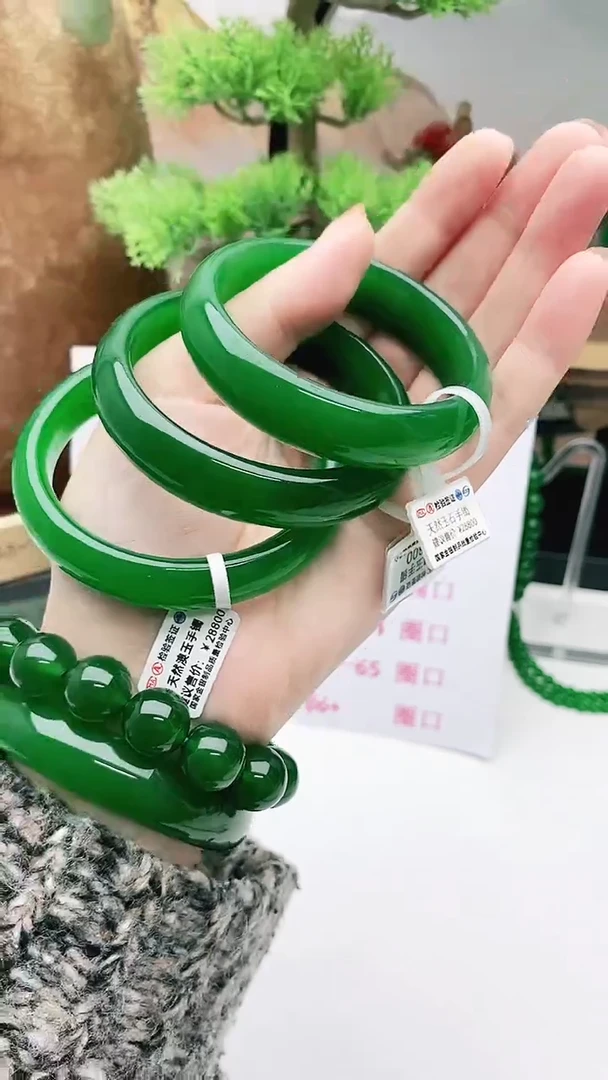 【闪购商品】玛瑙/玉髓手链未镶嵌帝王之色