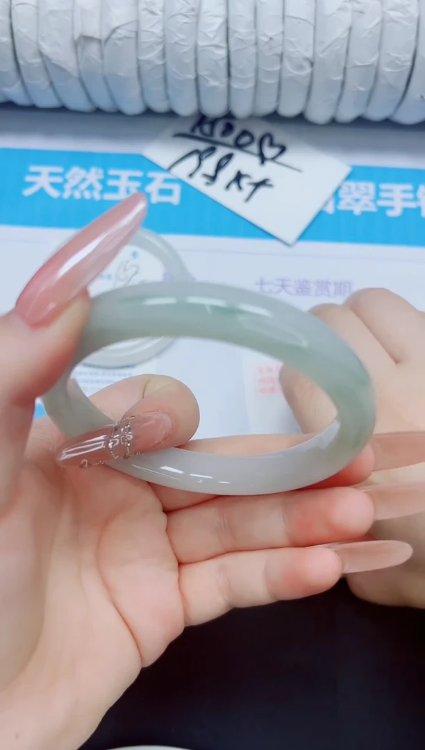 石英质玉手镯未镶嵌153/62