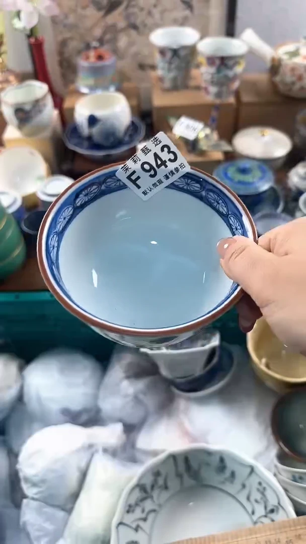 【闪购商品】茉莉甄选壹号商品943