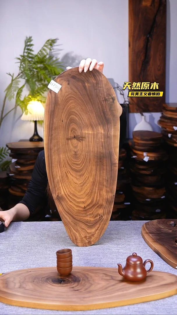 木北美黑胡桃原木.干裂疤结不属于商品质量问题完美主义者慎拍