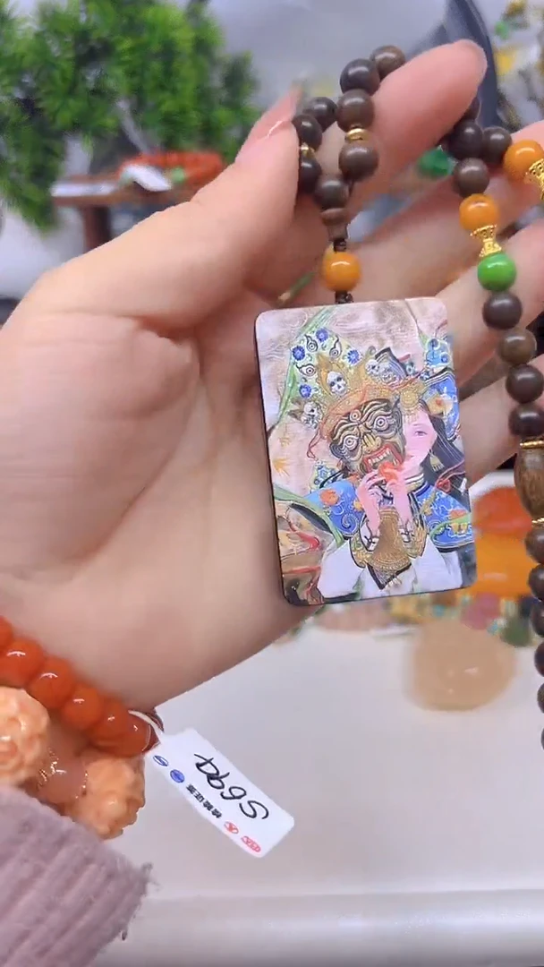 未镶嵌颈饰玛瑙/玉髓M840