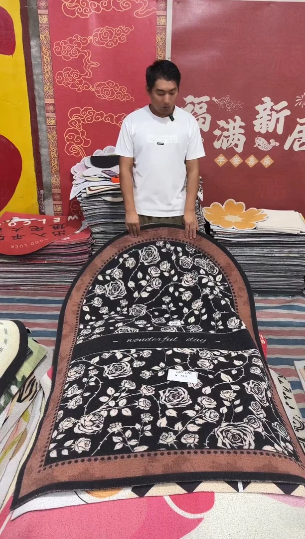 不退不换丝圈瑕疵地垫120*170cm350