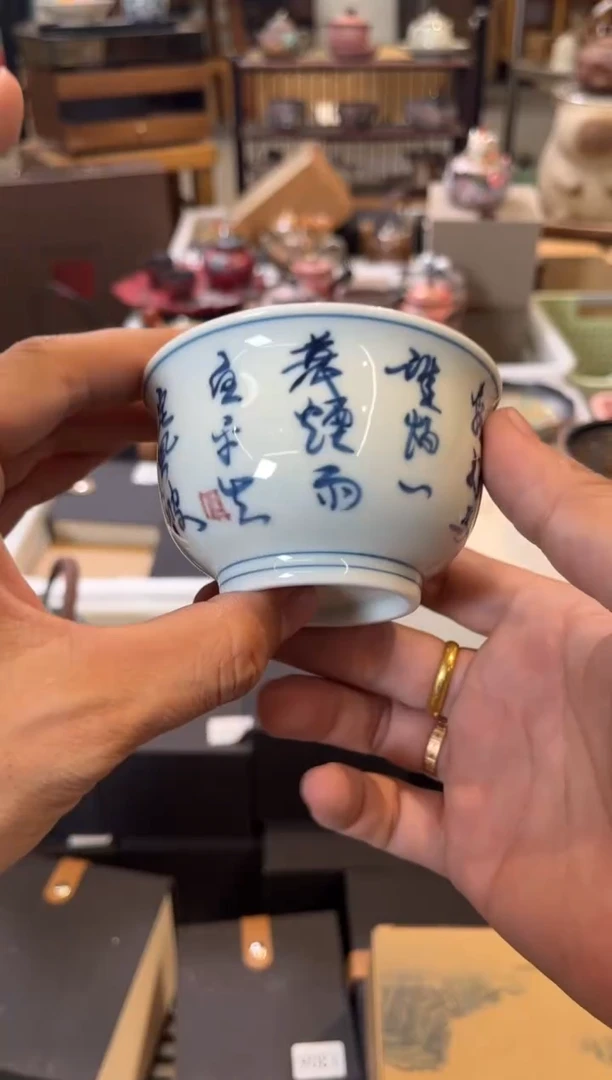 陶瓷文化闪购链接