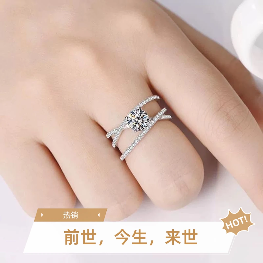 925银莫桑石银制品 【三生三世女戒】1克拉   时尚 百搭/合成碳硅石