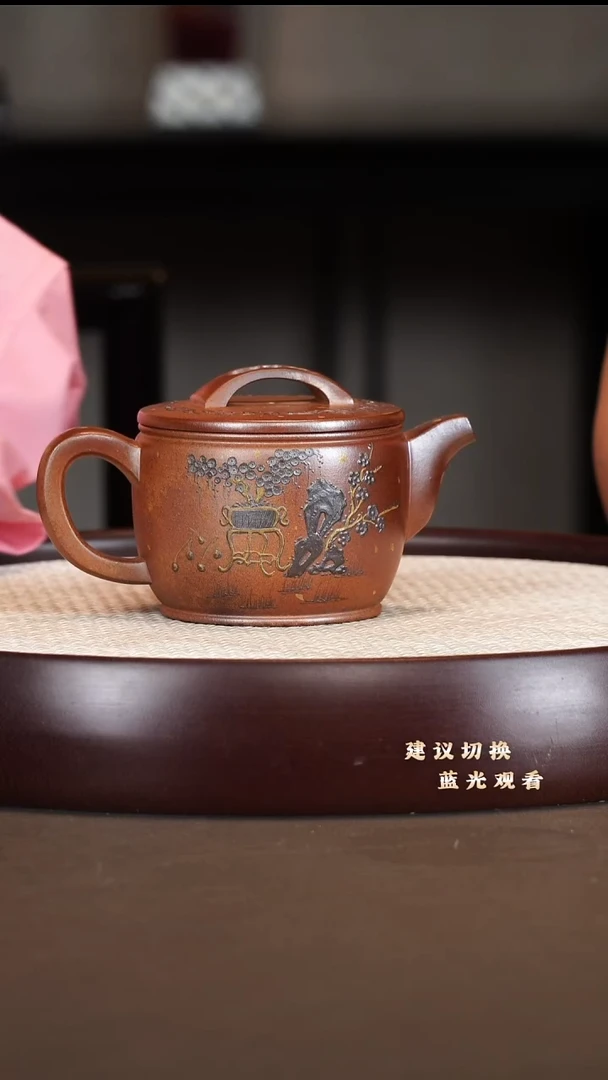 茶壶紫砂吴顺华 汉瓦 柴烧沉香泥 280cc