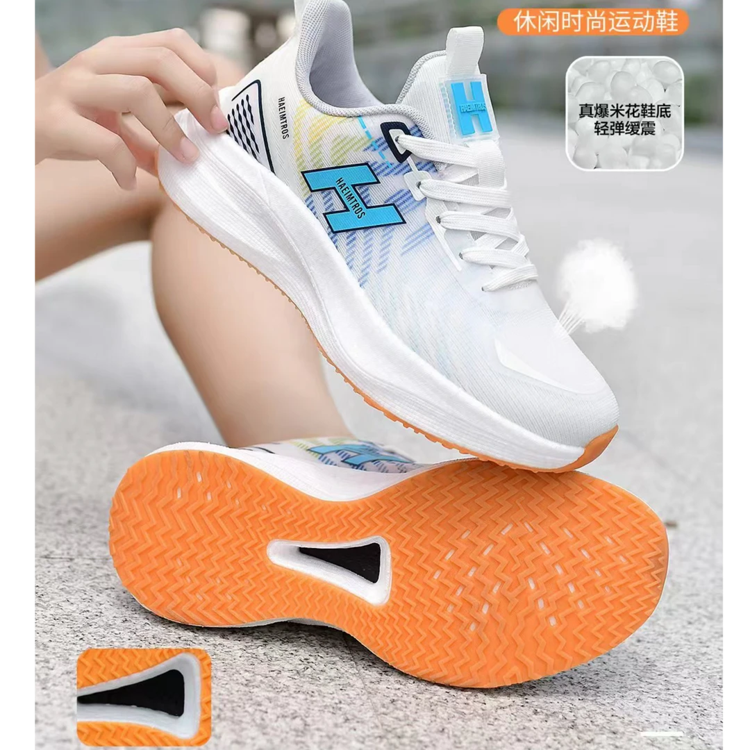 【一森家】新款情侣百搭轻底缓震透气休闲跑步运动鞋2411-1