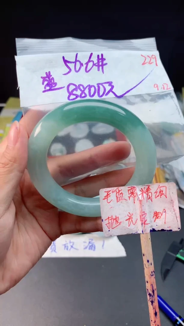 未镶嵌定制翡翠盛**媄拍一发一229