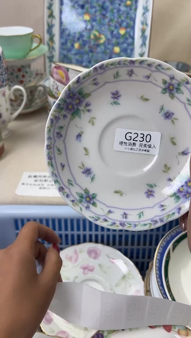 瓷格*230GGGGGGGGGGGG