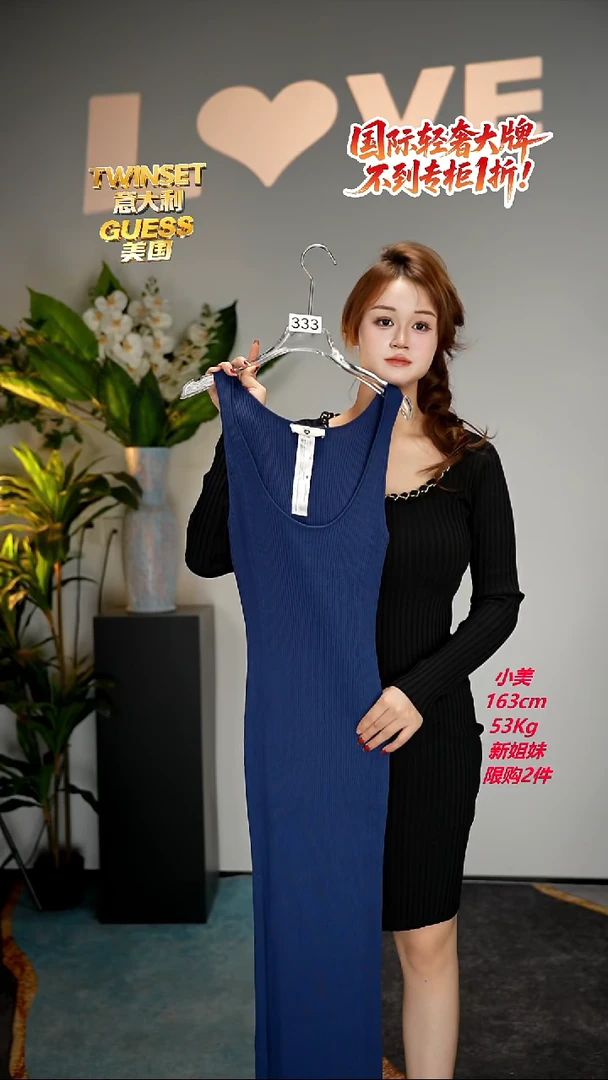 简韩女装时尚上衣均码-333