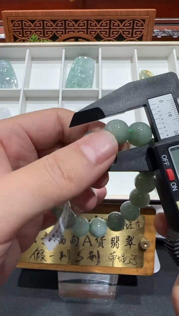 未镶嵌挂件翡翠A货翡翠多样性孤品
