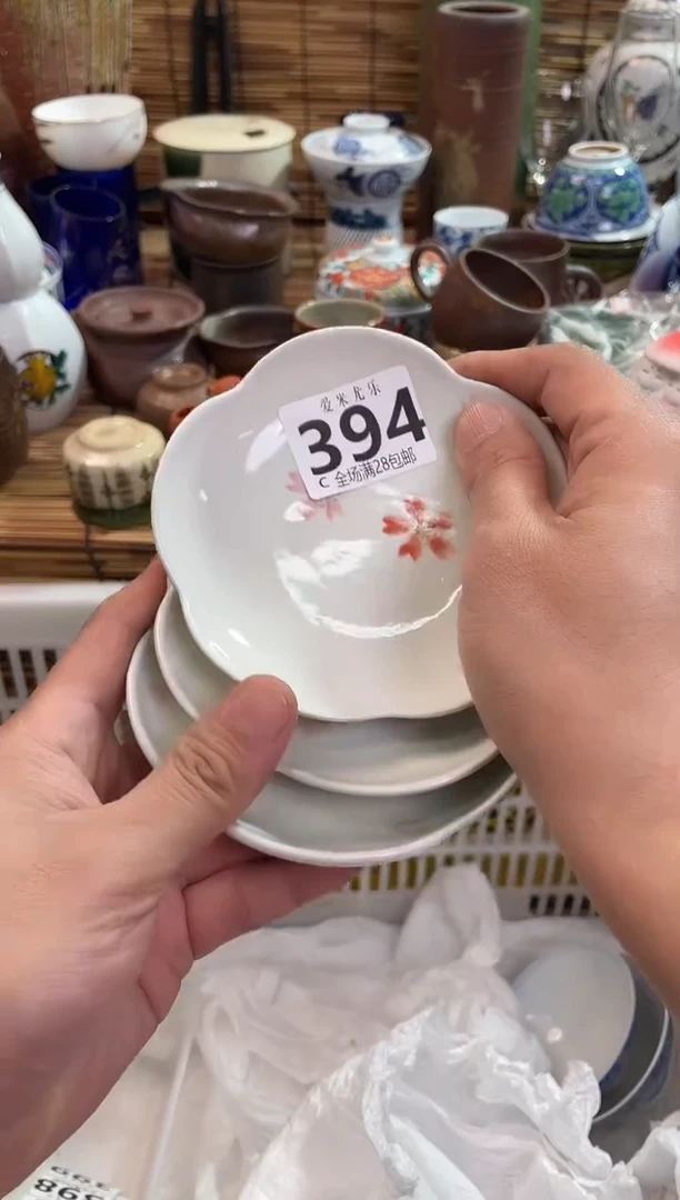 玖*全场满28包邮，陶瓷茶具瓷器