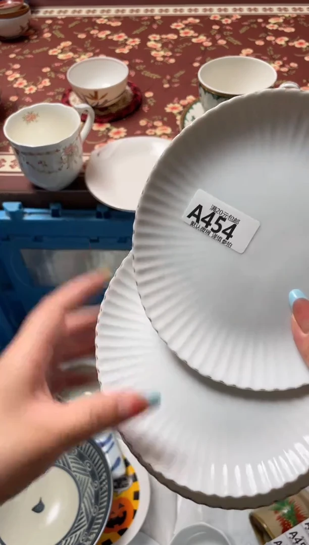 瓷片秋*畔瓷器瓷器A454