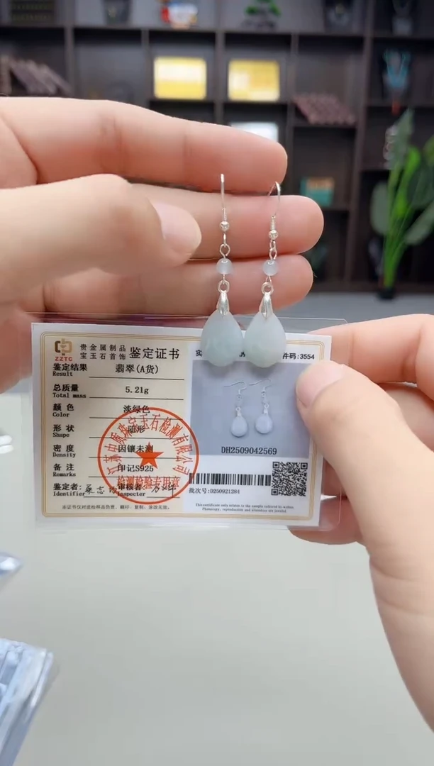 银S925镶嵌翡翠耳饰W02