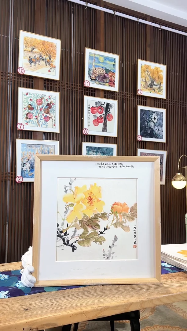 版画版画耿玉琨名章限量版画S