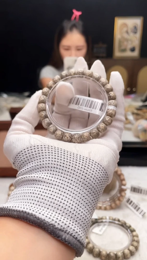 吊坠星月菩提f1 9x8 d05