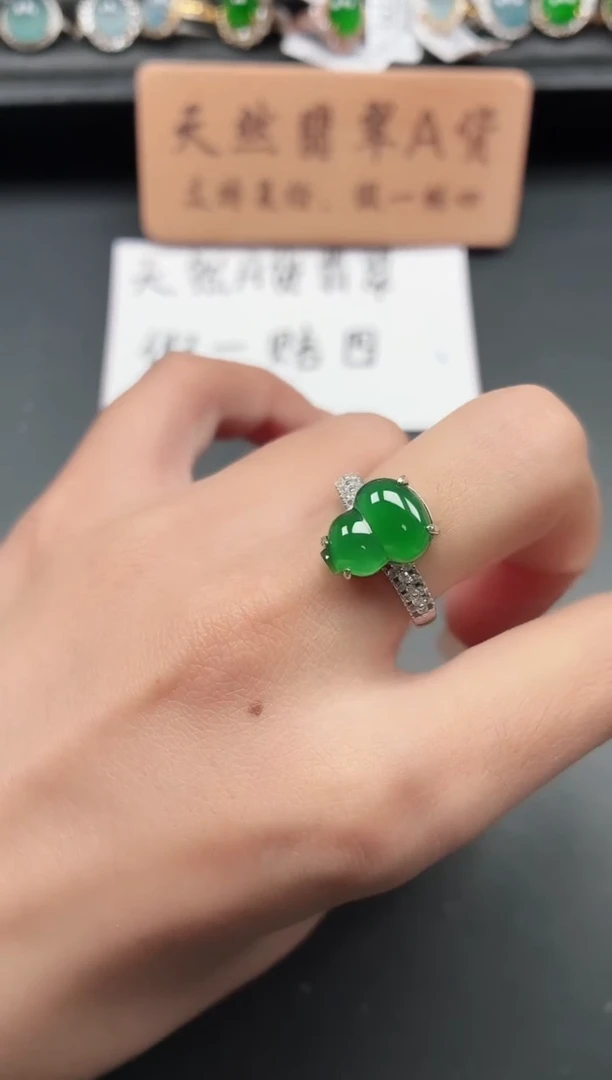 银S925镶嵌戒指翡翠11