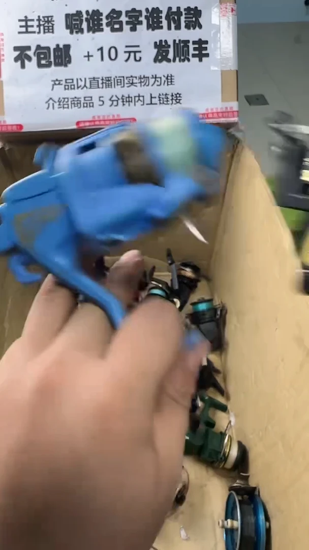 七*一物一拍 孤品微瑕 以直播间展示为准 如有拆卸不退换