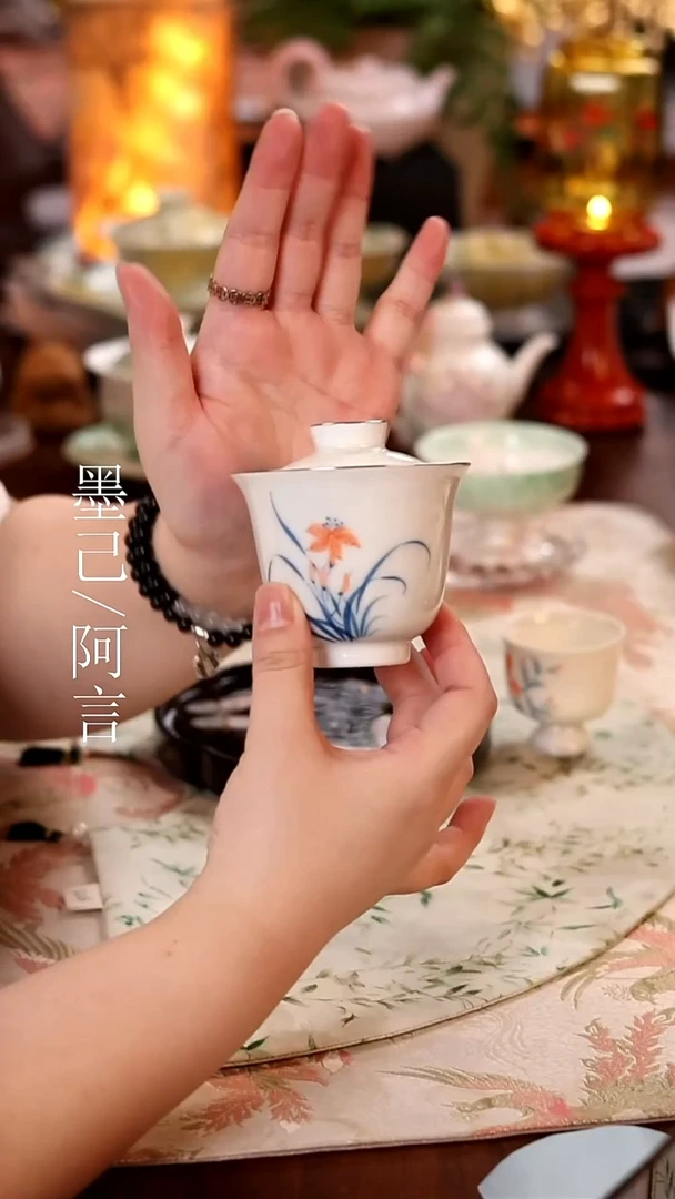 鸢尾花盖碗 哈哈哈哈