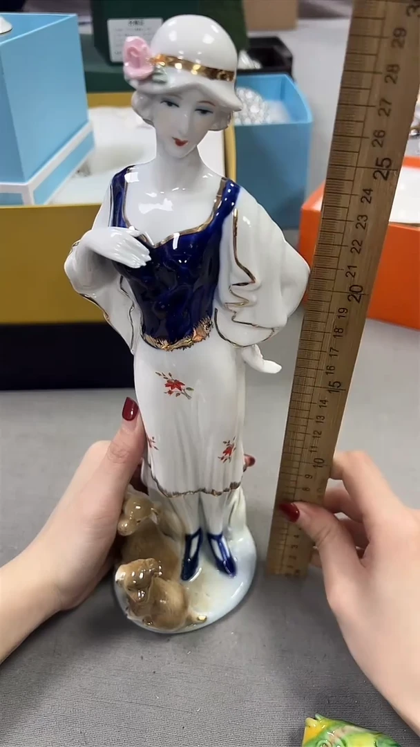 瓷片新号开播 全场放漏