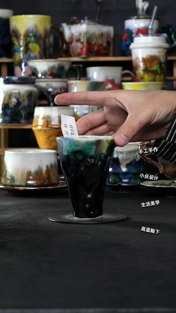 景德镇森涩手创陶瓷（食品级）894