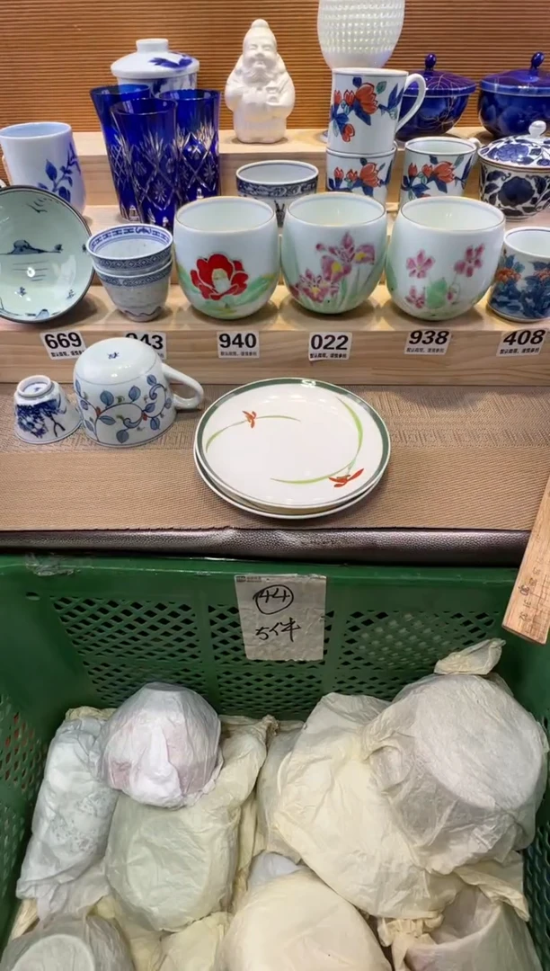 肥*瓷器瓷器瓷器瓷器瓷器瓷器瓷器