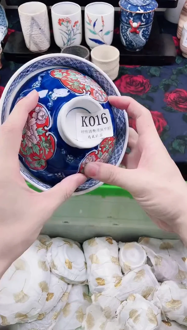 瓷片悦**阳              K016