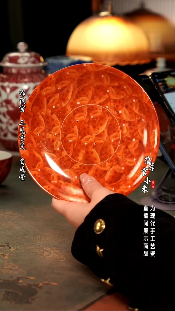 陶瓷小卿亭  仿明新势力