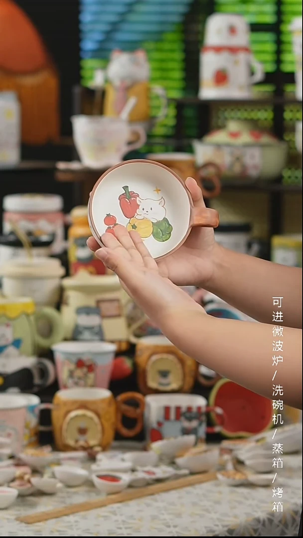 杯子景德镇高温釉下彩纯手绘创意瓷
