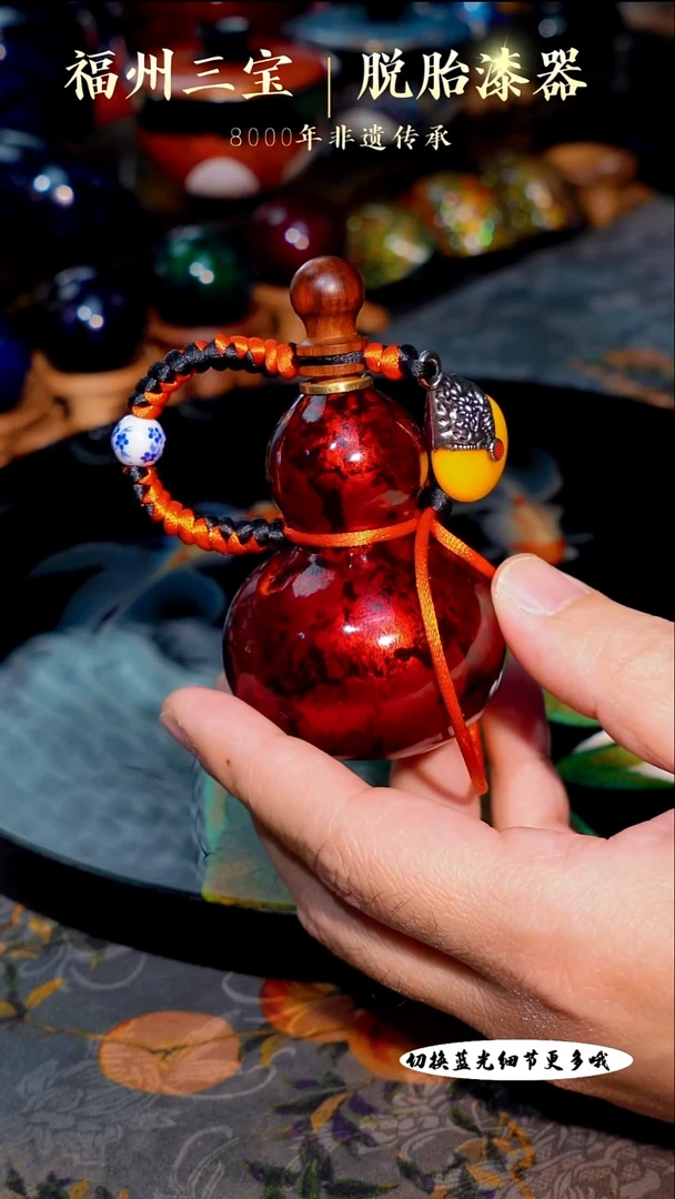 福州手工漆器极光红小葫芦摆件