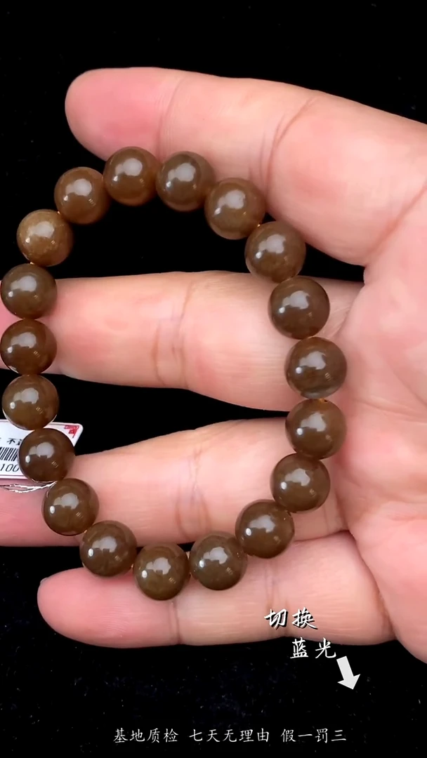 未镶嵌手串和田玉（糖玉）多样性发一