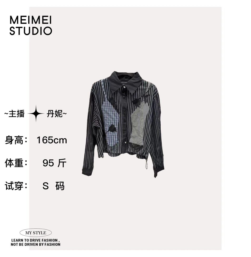 MEIMEI STUDIO秋季新时尚欧若风气质网纱条纹衬衫686-30870088