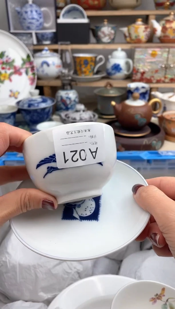 【闪购商品】瓷片021默认微瑕，看清尺寸品相再拍