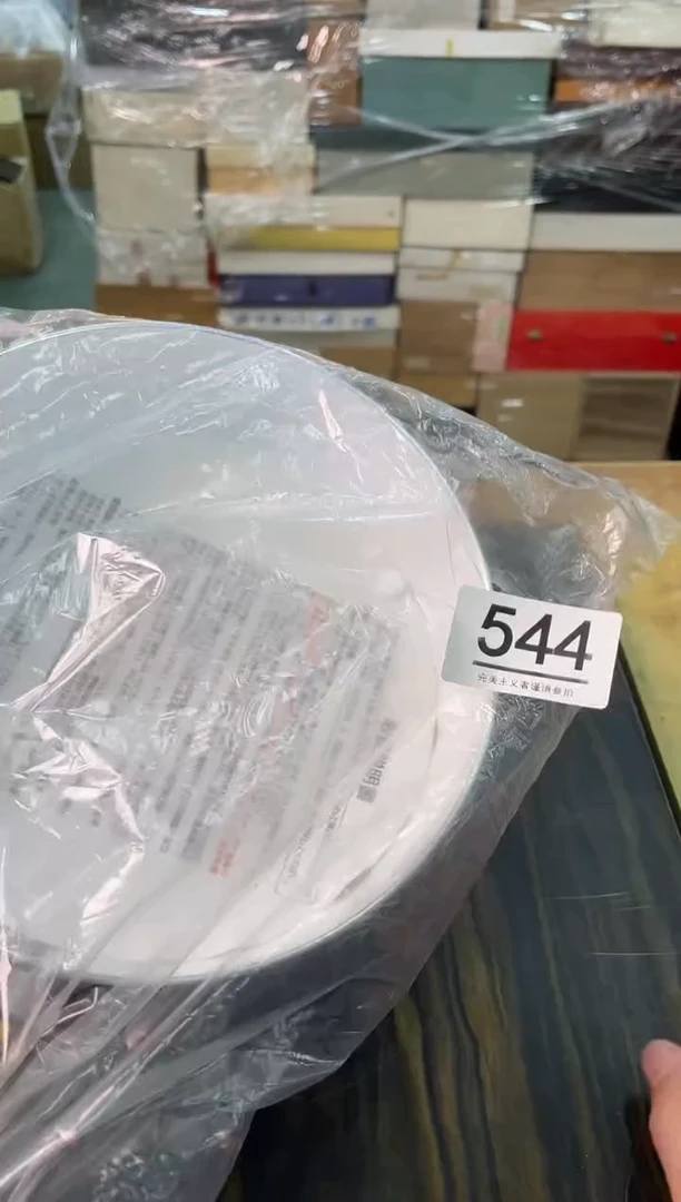 【闪购商品】啊啊啊啊啊啊啊啊544