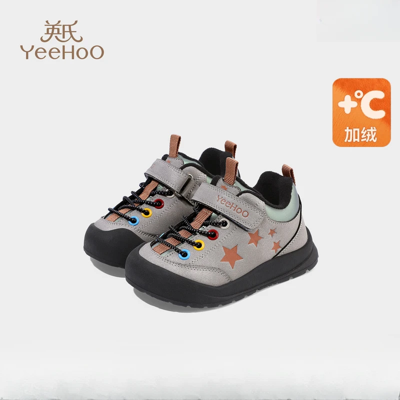 英氏童鞋儿童加绒棉鞋2025年冬季新款女童户外鞋子宝宝保暖运动鞋