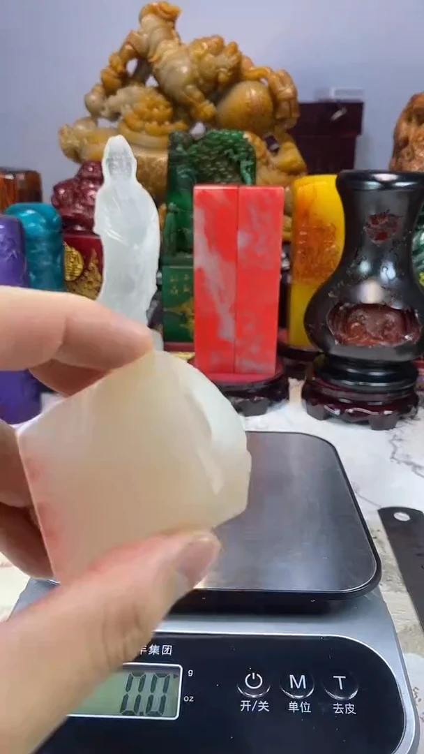 寿山石印石57寿山石